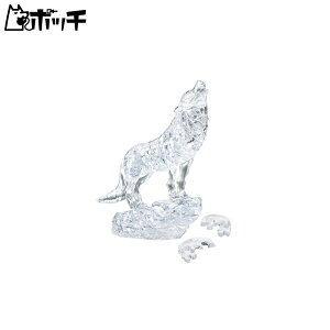 37�s�[�X �N���X�^���p�Y�� �V���o�[�E���t ��������