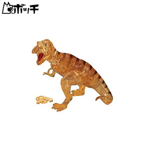 49s[X NX^pY eBmTEX T-REXEuE 