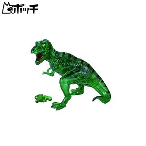 49s[X NX^pY eBmTEX T-REXEO[ 