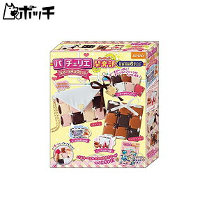ro[ p`FG J XC[g`RZbg PCR-035 