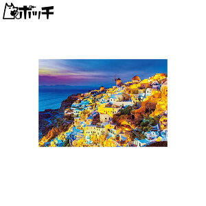 ro[ 2000s[XWO\[pY gCCgTg[j X[s[X(49×72cm) S62-522 