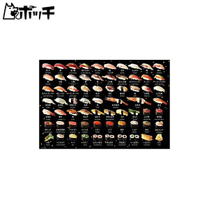 ro[ 1000}CNs[X WO\[pY 齃WO\[pY(26×38)M81-624  