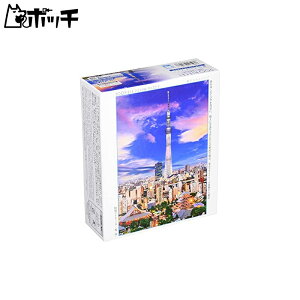 ro[ 300s[XWO\[pY XJCc[gCCgr[(26×38cm) 93-147 