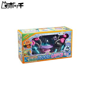 ZKgCY(SEGA TOYS) Ap} ~[WAV[Y 炷邼! oCLUFO 