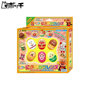 ZKgCY(SEGA TOYS) Ap} ꂢ! Rp[N R ɂ₩tY Ap}̂Ȃ܂Zbg 