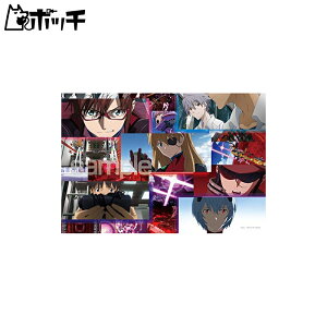 WO\[pY VEG@QI ̗\ 300s[X(26×38cm) 03-923 