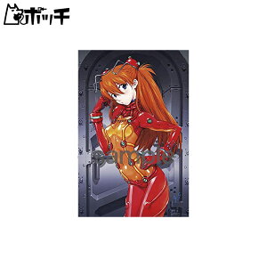 1000s[X WO\[pY G@QI gEAXJEO[ eXgvOX[c (50x75cm) 