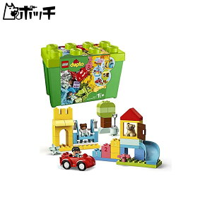 レゴ(LEGO) デュプロ デュプロのコンテナ スーパーデラックス 10914 組み立て ブロック 1才半以上 プレゼント おもちゃ