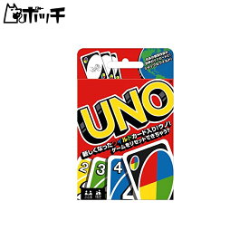 ウノ UNO カードゲーム B7696 おもちゃ