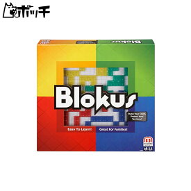 Mattel Games Blokus | ファミリーストラテジー 形状ブロックゲーム 2~4人用 おもちゃ