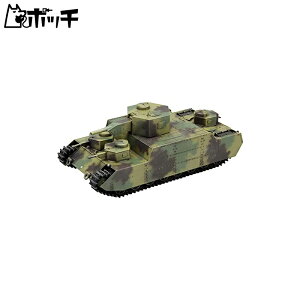 �t�@�C�����[���h 1/72 ���{���R 150t���d��� �I�C �v�����f�� FM44 ��������