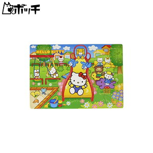 40s[X qpY n[LeB̂񂾂 y`ChpYz 