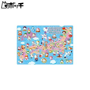 60s[X qpY n[LeBƓ{n}ڂ܂傤y`ChpYz 