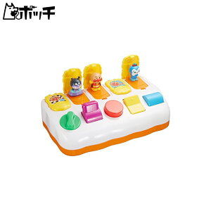 o_C(BANDAI) BabyLabo ׃r{ Ap} Ђ炢Ă҂傱! Ώ۔N1Έȏ 