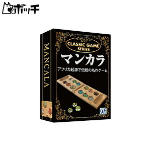 W[s[ NVbNQ[ }J 28 x 7 x 20 cm }J 2lp 