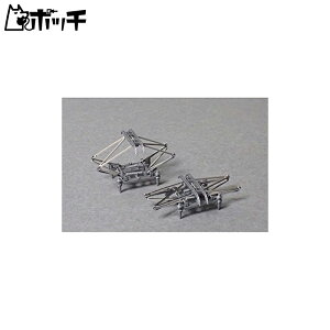 TOMIX p^Ot PS16WN 0290 2 S͌^pi 