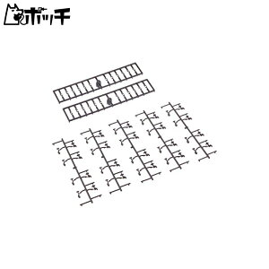 g~[ebN TOMIX NQ[W A`TNJv[ CCJv[ΉEE20 0398 S͌^pi 