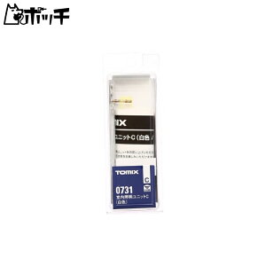 TOMIX NQ[W Ɩjbg C F 0731 S͌^pi 