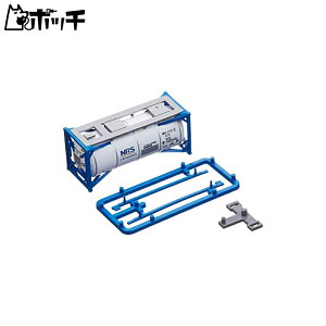 TOMIX Nゲージ ISO20ftタンクコンテナ 日陸 ・ 2個入 3169 鉄道模型用品 おもちゃ