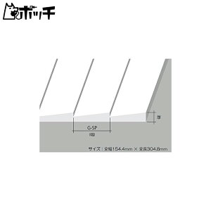 Go[O[ XP[f vV[g bvTCfBO 1.0mm aԊu0.75mm 1 ͌^pf 70EG4031 