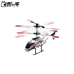 LEVEGbO RC CuX^C gC}X^[3 TS052 