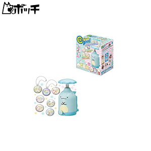 New Canバッチgood おもちゃの通販 価格比較 価格 Com