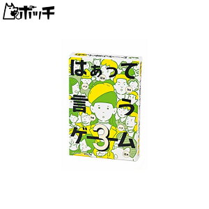 ~(Gentosha) ͂ČQ[ 3 479010 