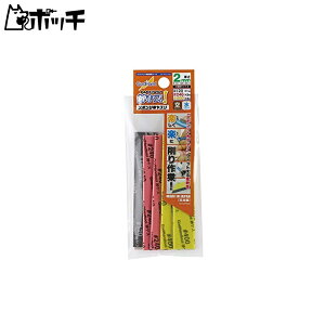 Sbhnh(GodHand) _X! 2mm 3ރZbgA [#120/#240/#400] GH-KS2-A3A 