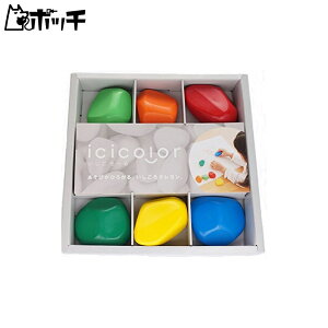 icicolor (CVR[) 6FZbg 