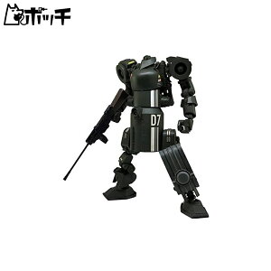 zr[Wp IVl^d@ Adl 1/35XP[ S14cm vf MIM-002-HG 