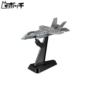 g~J No.28 q󎩉q F-35A 퓬@ 