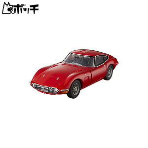 トミカプレミアム トミカプレミアムRS トヨタ2000GT (赤) おもちゃ