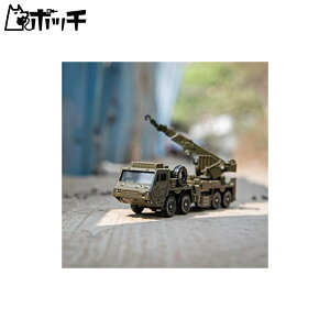 トミカ ロングタイプトミカ No.141 自衛隊 重装輪回収車 TOMICA15694 おもちゃ