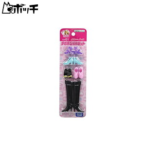 リカちゃん LG-01 すてきなくつセット おもちゃ