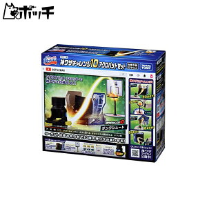 {g} BOT-16 _U`W10 ANobgZbg 