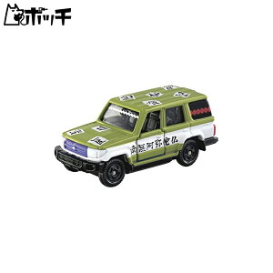 Sł̐ng~J vol.2 10 ߖ s 