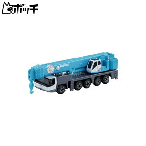 トミカ ロングタイプトミカ No133 コベルコ オールテレーンクレーン KMG5220 おもちゃ