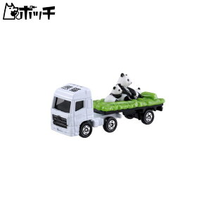 タカラトミー(TAKARA TOMY) No.003 動物運搬車 (箱) トミカ 3歳から おもちゃ