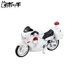 トミカ 4 Honda VFR800 白バイ (箱) おもちゃ