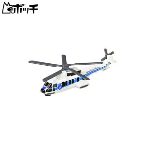 g~J O^Cvg~J No.137 Cۈ X[p[s[} H225 