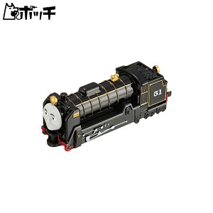 タカラトミー(TAKARA TOMY) トミカ トーマス ヒロ 8.6 x 4 x 2.8 cm 02 58.97 3歳以上 おもちゃ