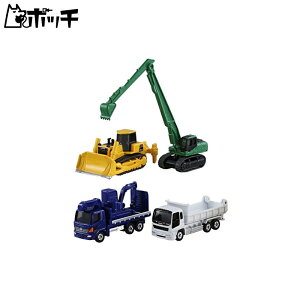 ^Jg~[(TAKARA TOMY) g~J ݎԗZbg5 W190×H140×D40mm 