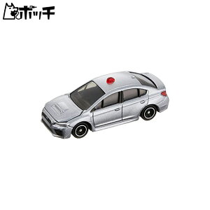 トミカ No.2 スバル WRX S4 覆面パトロ-ルカー (箱) おもちゃ