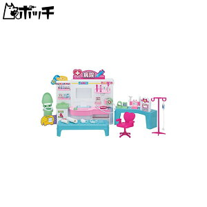 リカちゃん ドキドキちょうしんき!リカちゃん病院 おもちゃ