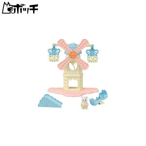 VojAt@~[ Ԃ̕Ԃ̂яZbg R-70 