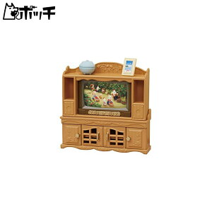 シルバニアファミリー 家具 テレビ・テレビ台セット カ-522 おもちゃ