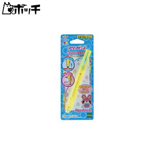 G|bN(EPOCH) ANAr[Y WANAr[Yy W1.2xD1.5xH13.6cm ABS AQ-298 