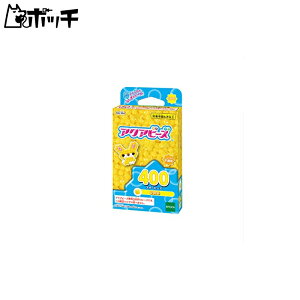 ANAr[Y X^[r[Y  AQ-324 AQ-324 400 