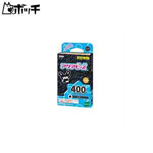 ANAr[Y X^[r[Y  AQ-331 AQ-331 400 