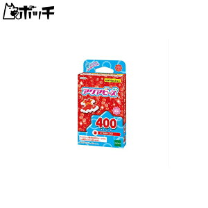 ANAr[Y X^[r[Y Ƃ߂ AQ-332 AQ-332 400 